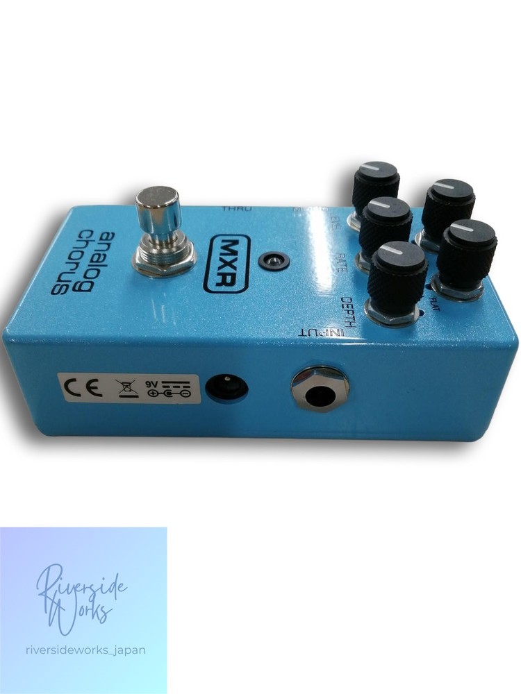 MXR ANALOG CHORUS Effects Pedal for Guitar