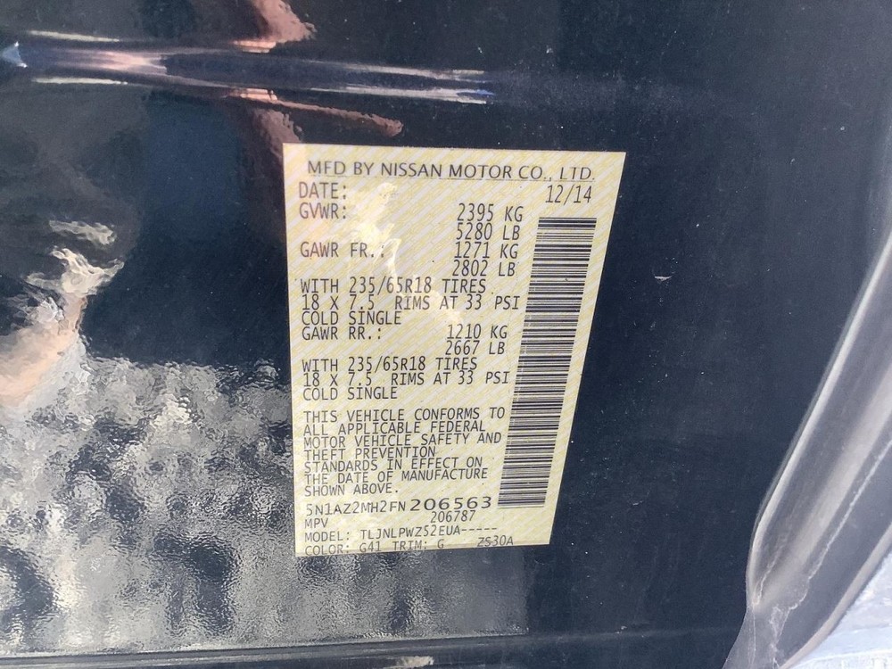 MURANO 2015 Glove Box 4967646