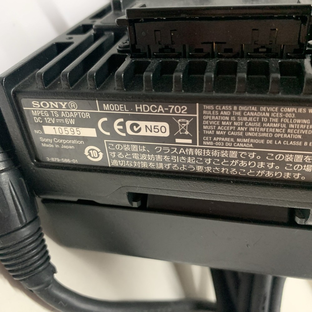 Sony HDCA-702 TM TS Adapter With Cables.