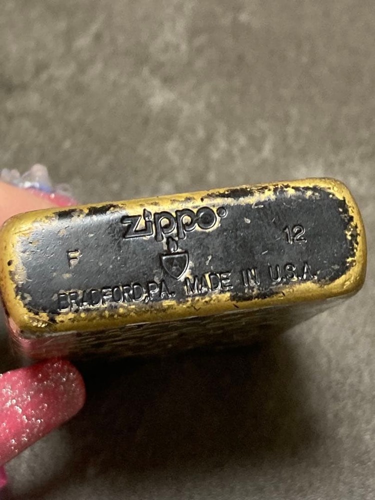 ZIPPO Armor Leopard Print Lighter, 2012