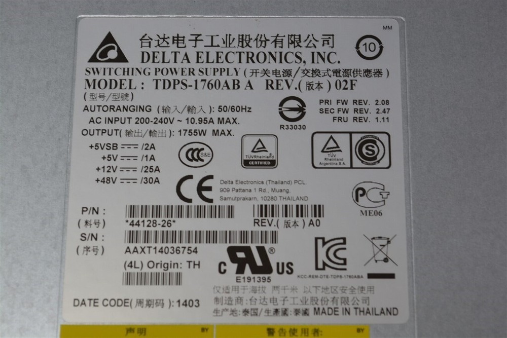 IBM 1818-80C 81Y9965 DCS3700 Disk Enclosure 60x SEE NOTES