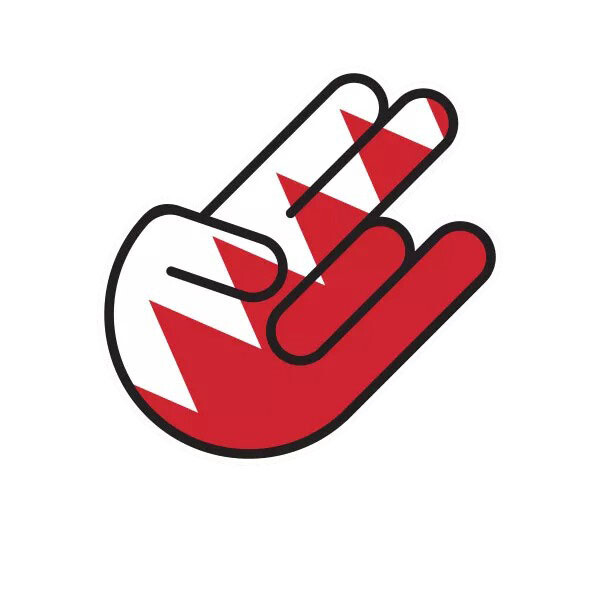 Bahraini Shocker Sticker Decal