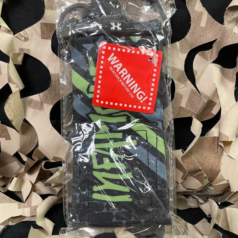 NEW HK Army Barrel Condom - Infamous