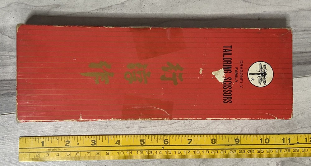 DRAGONFLY 9-1/2" TAILORING SCISSORS / DRESSMAKER SHEARS #A-240