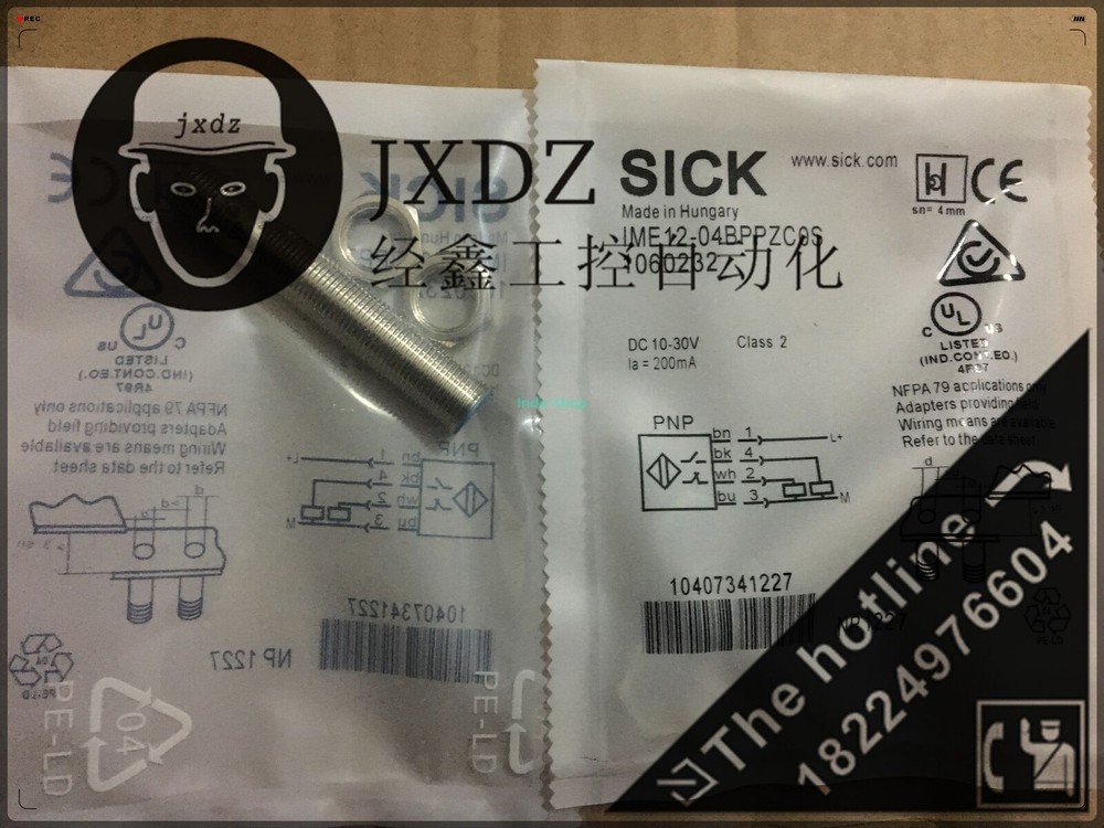 1pc new IME12-04BPPZC0S proximity switch sensor