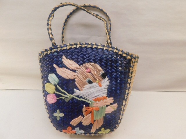 Vintage Woven Straw Easter Bunny Handbag Basket Plastic Lined Rabbit