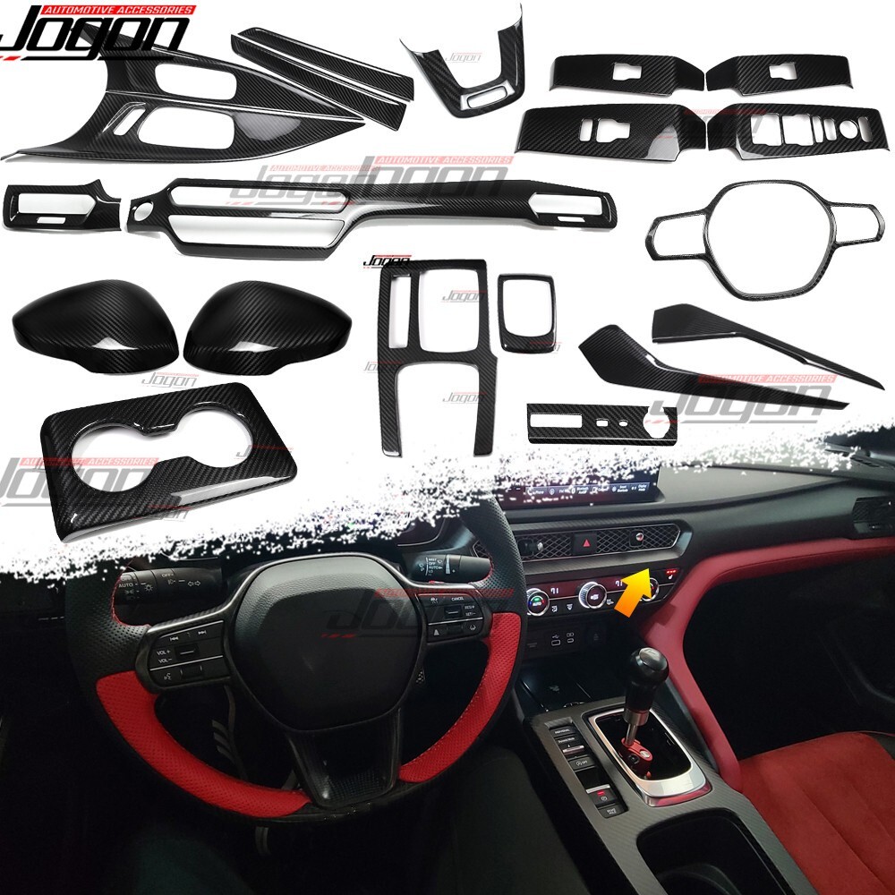 DE5 Type S Dry Carbon Console Trim Level Package For Acura Integra A-Spec 2023+