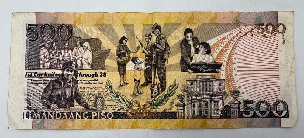 Philippines 500 Piso 2002 - Circulated