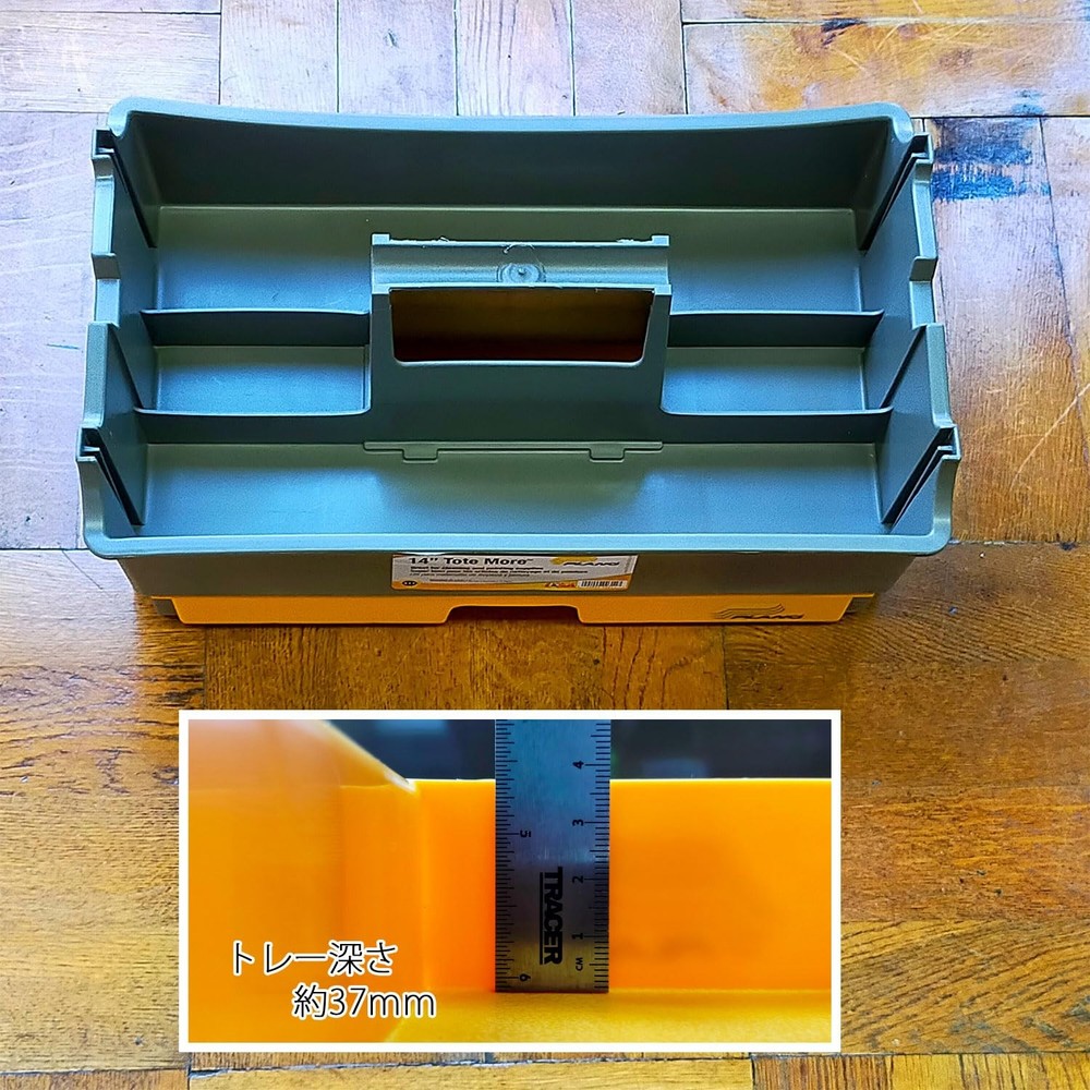 Large Grey Portable Tool Box Caddy with Hidden Drawer for Tools and Crafts