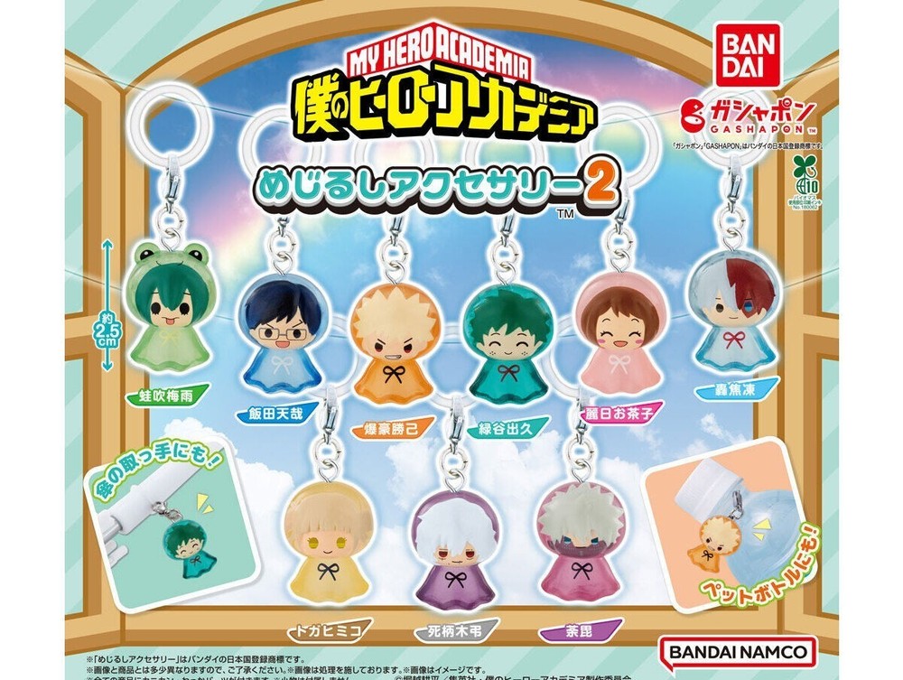 AUTHENTIC BANDAI GASHAPON MY HERO ACADEMIA MARKER ACCESSORIES 2 COLLECTION - DV5