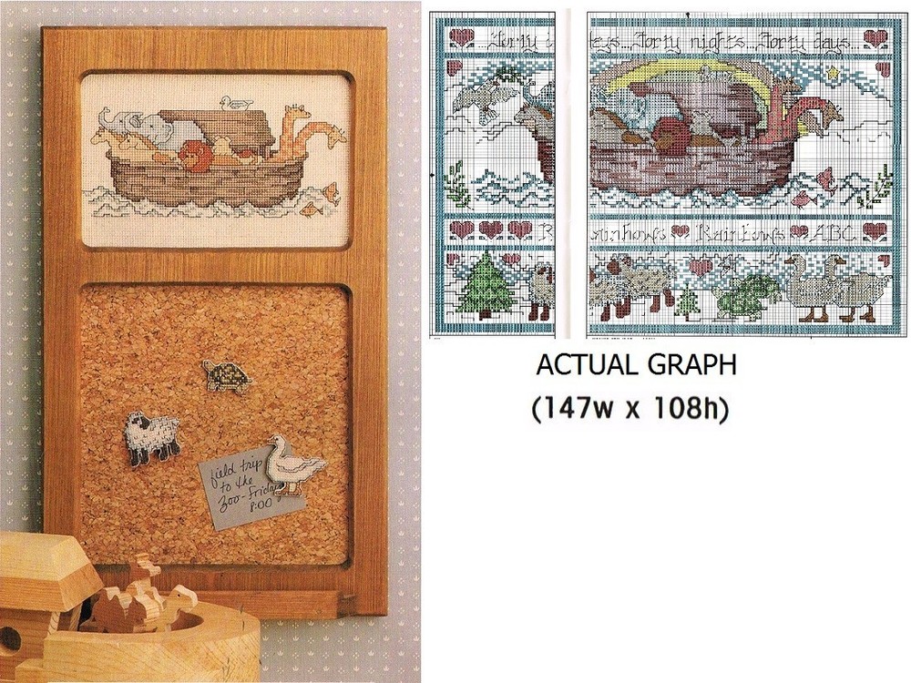 NOAH'S ARK  CROSS STITCH PATTERN ONLY  -  KN  EYSU