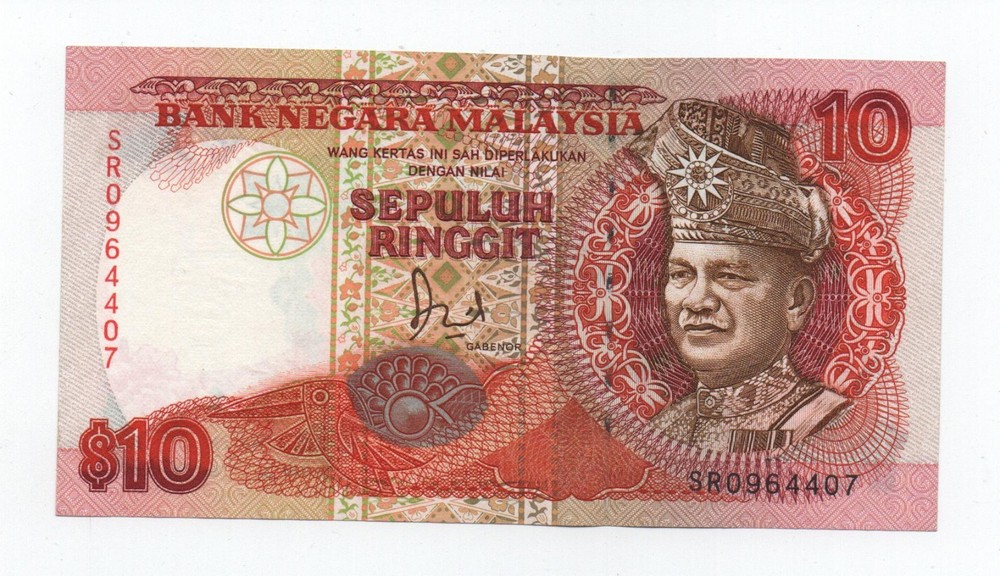 MALAYSIA 10 RINGGIT 1989 PICK 29 LOOK SCANS