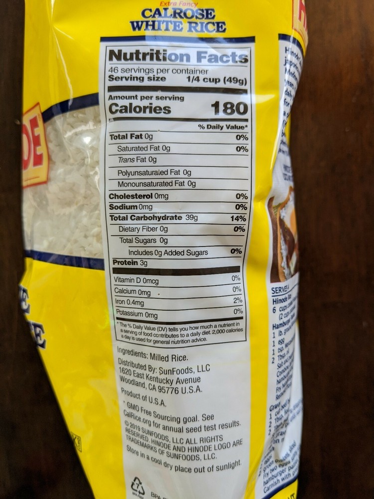 Hinode Calrose White Rice - 5 pound bag