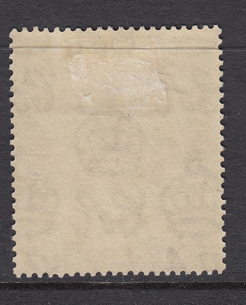 BRUNEI SG68 1933 5c CHOCOLATE MTD MINT