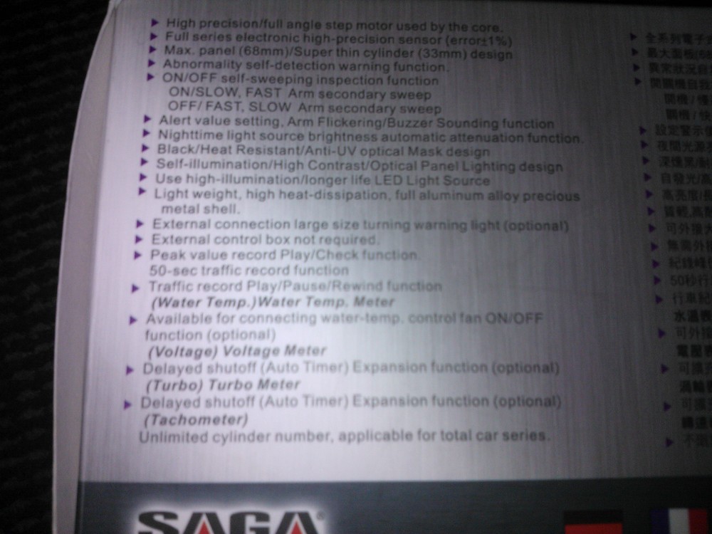 Saga 5.0 S Racing Guage Voltage