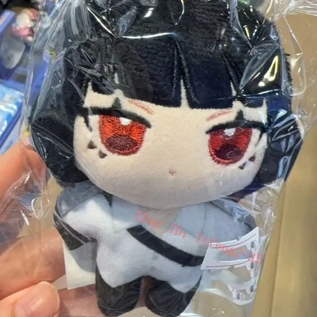 Limbus Company Yisang Donquixote Ishmael 10Cm Plush Doll Keychain Pendant