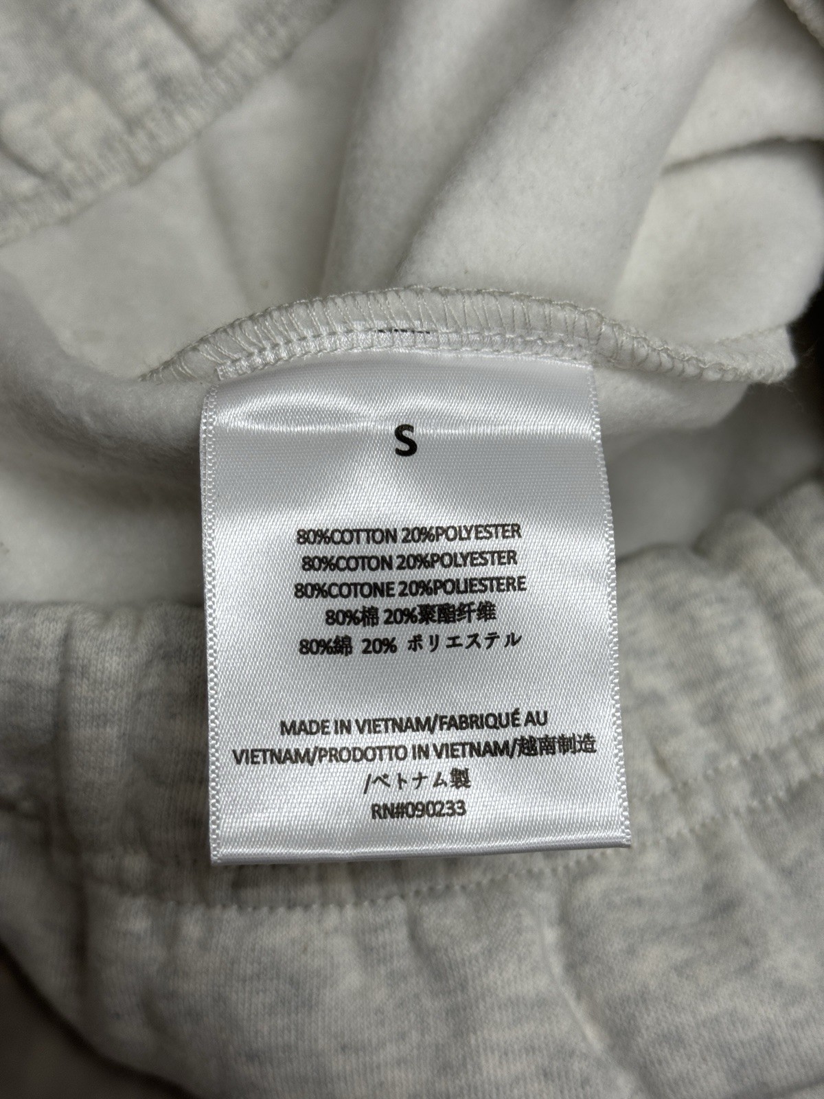 Fear Of God Essentials Relaxed Sweatpants - AUTHENTIC - All Colors and Sizes