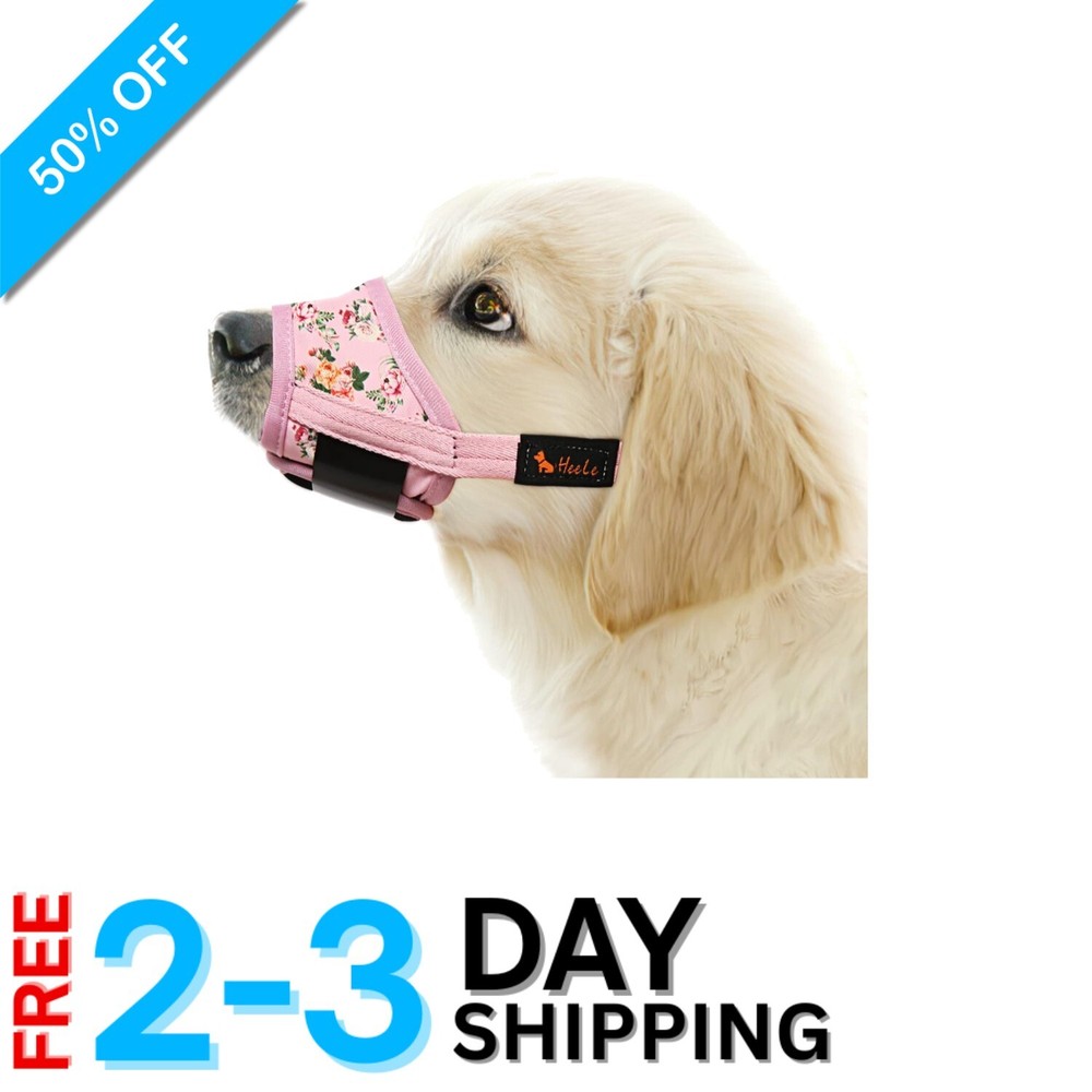 Elegant Pink Flower Dog Muzzle - Soft Nylon, Adjustable & Breathable Design