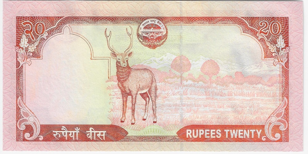 Nepal 20 rupees 2010 P-62 (62b) UNC