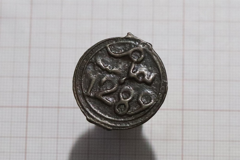 🧭 🇲🇦 MOROCCO 4 FALLUS AH1289 SHARP DETAILS B86 #K4193