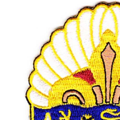 14th Transportation Battalion Patch