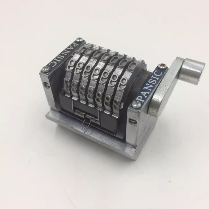 7-digit Horizontal Printing Numbering Machine Printing Machine Specialized Coder