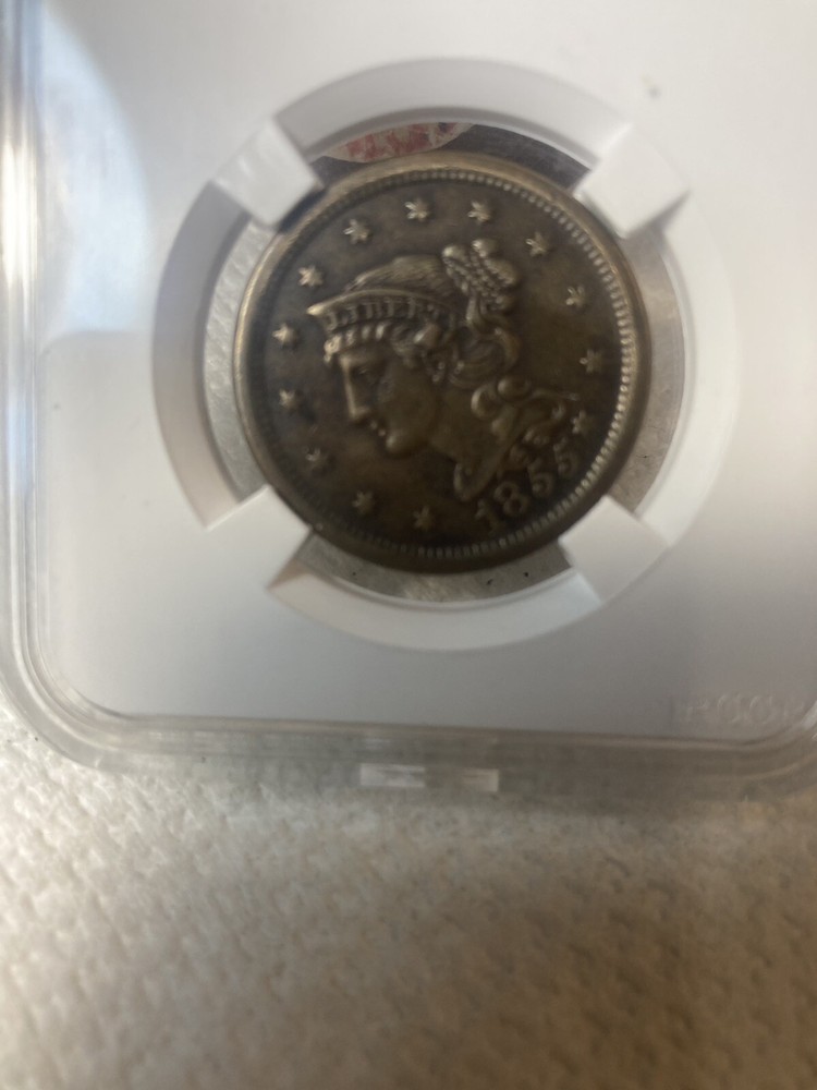 1855 Large Cent - Knob Ear - AU Details (  Slanted 5s.  Sharp Natural Surface