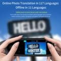 Portable Language Translator Device For Students Travel