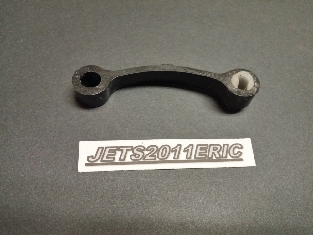 Washer Strap W10839119 ; W11403873