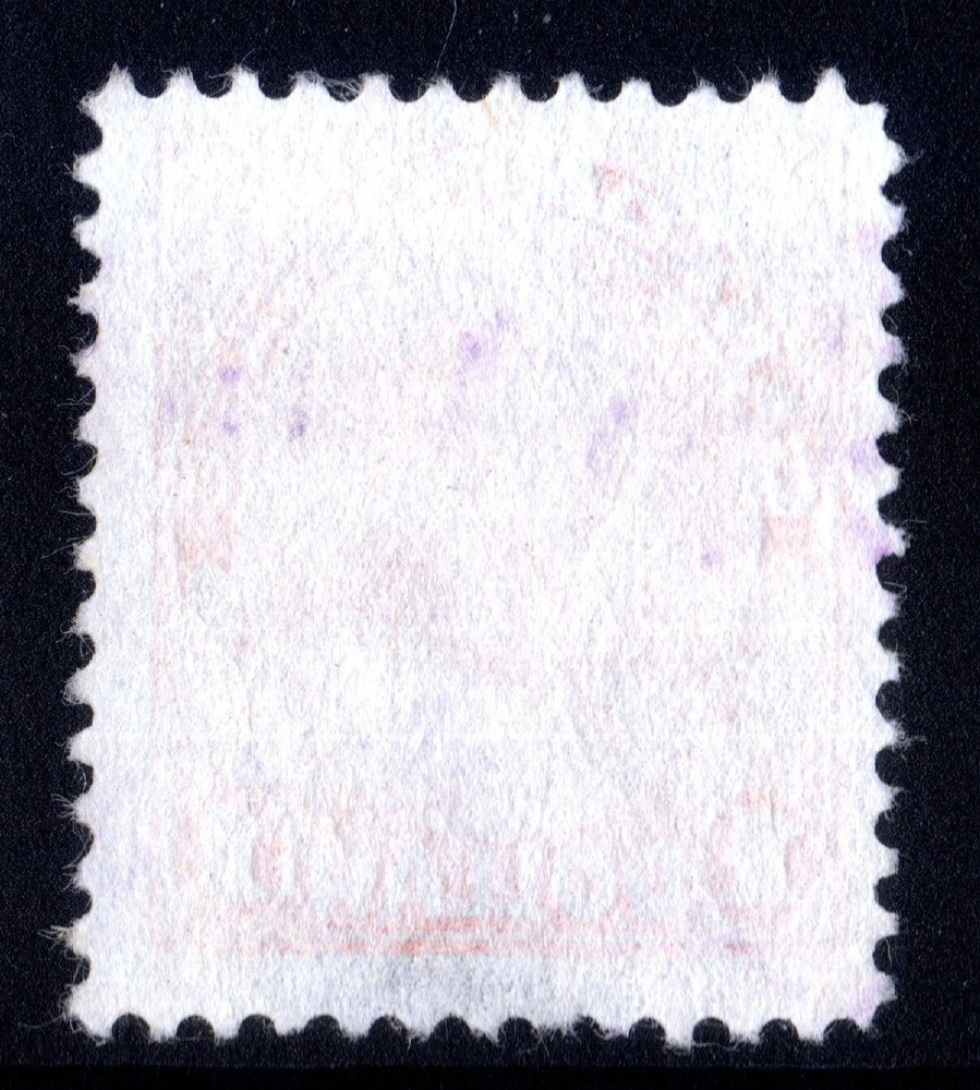 #122 Admiral $1 Canada used well centered