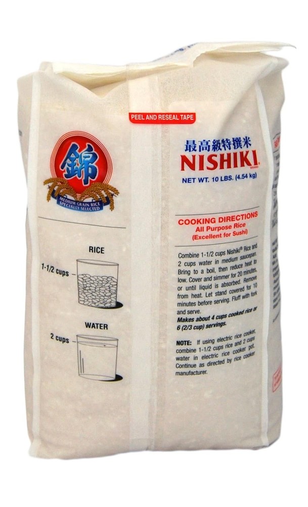 Sushi Rice 10lbs Medium Grain Quick Cooking, Authentic Japanese