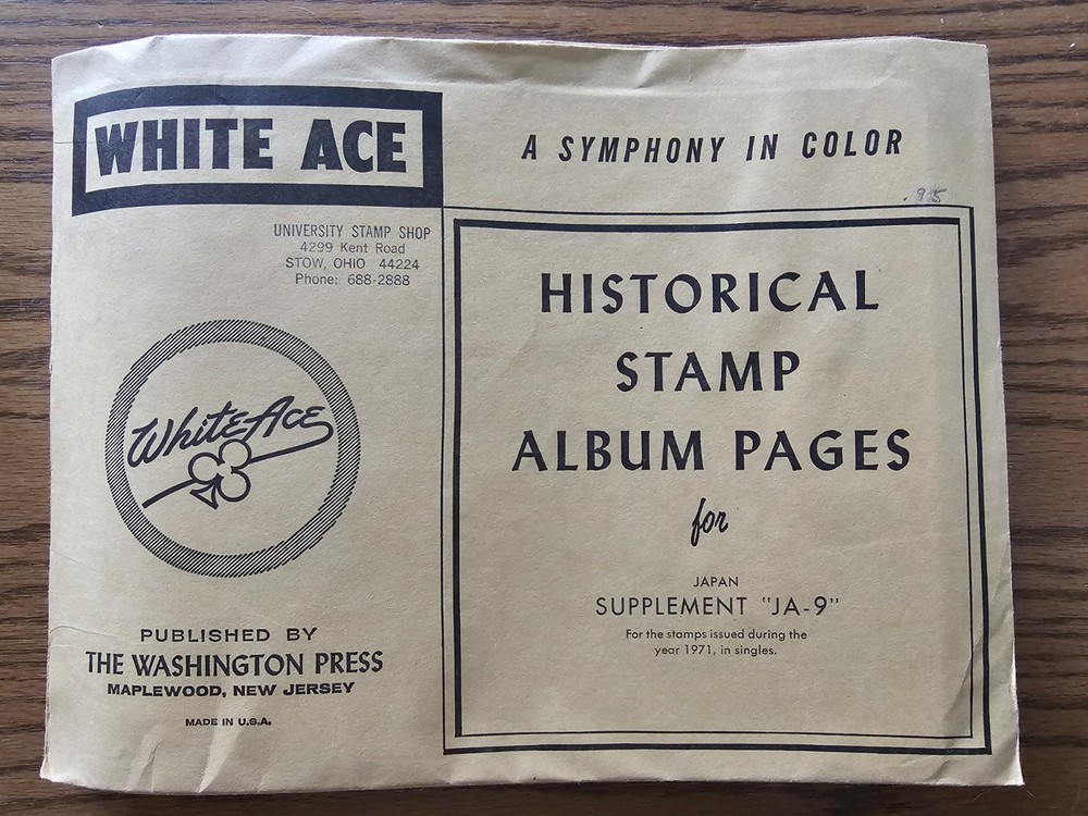 White Ace Stamp Supplement for JAPAN 1971 Singles JA-9