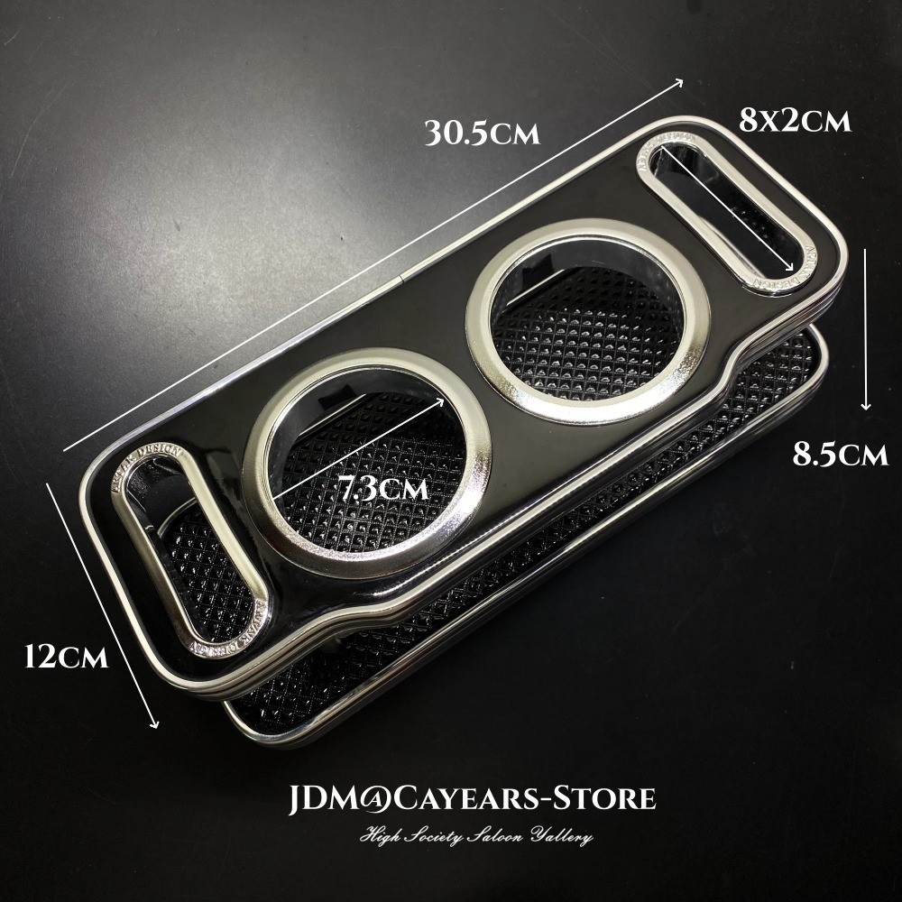 JDM Chrome Brim Wood Grain Large VIP Cup Holder Drinks Car Instrument Desk Table