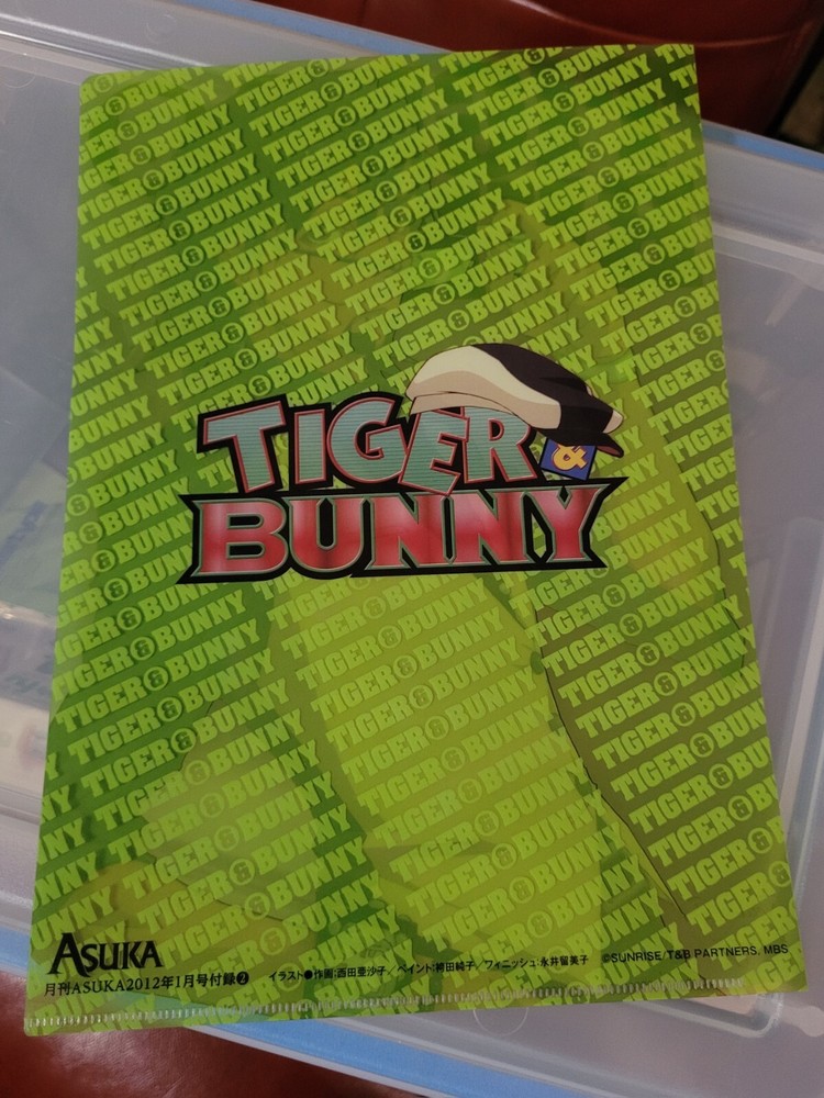 Tiger & Bunny Tiger And Bunny File Folder Kotetsu