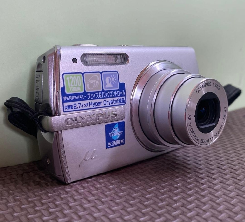 Olympus μ1200 Compact Digital Camera Tested Working from Japan