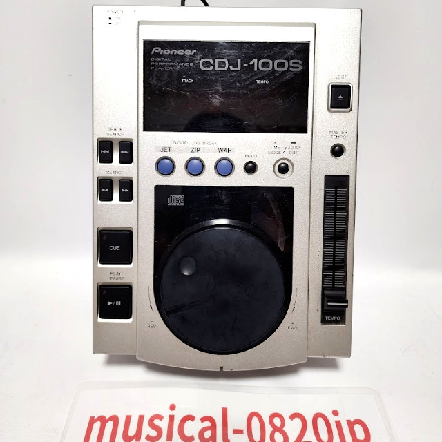 Pioneer DJ CDJ-100S Professional CD Player silver Compact Disc Player