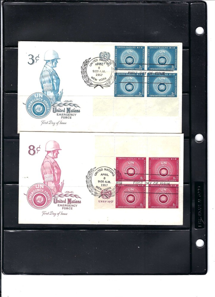 1957 UNEF MIB/4 FDC's - Artmaster Cachet - (372A)
