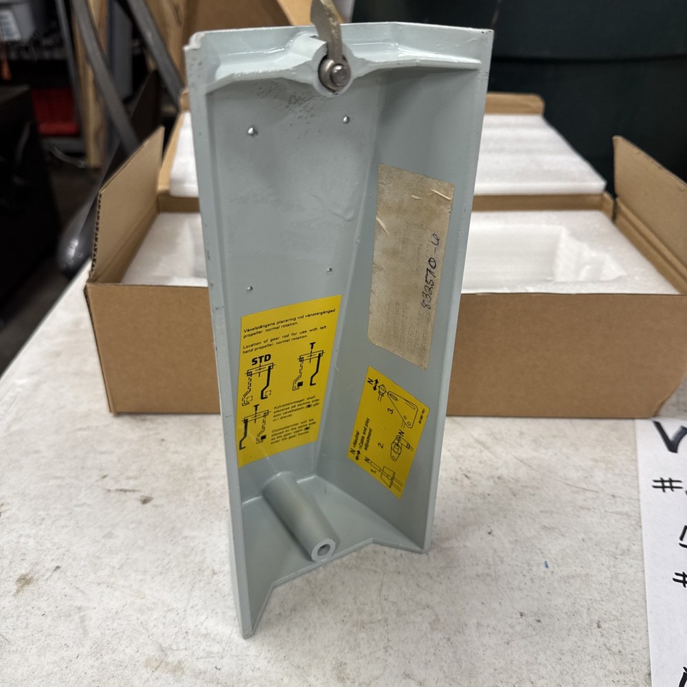 Volvo Penta Shift Cover 832570