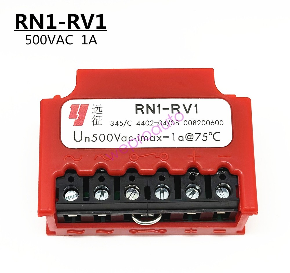 Replace RN1-RV1 rectifier module 500VAC 1A brake rectifier