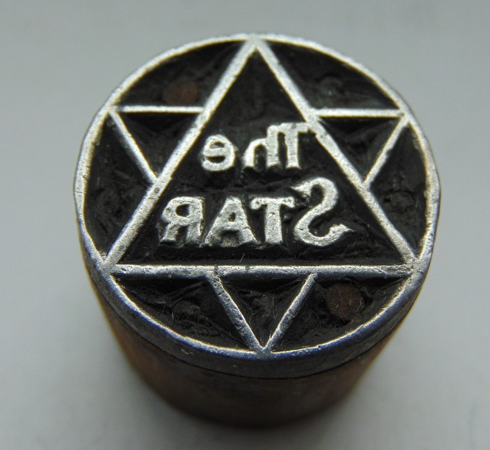 Printing Letterpress Printers Block The Star