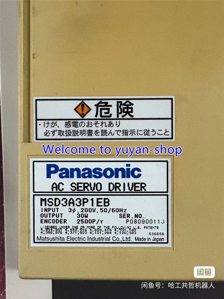 1Pcs Used Panasonic MSD3A3P1EB #T3384 YS