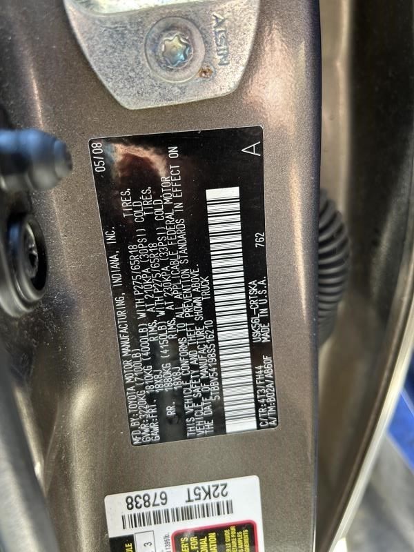 TUNDRA 2008 High Mounted Stop Light 104626043