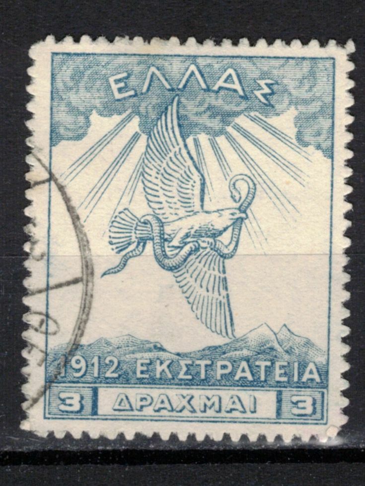 GREECE-OCC TURKEY Scott N163 Used