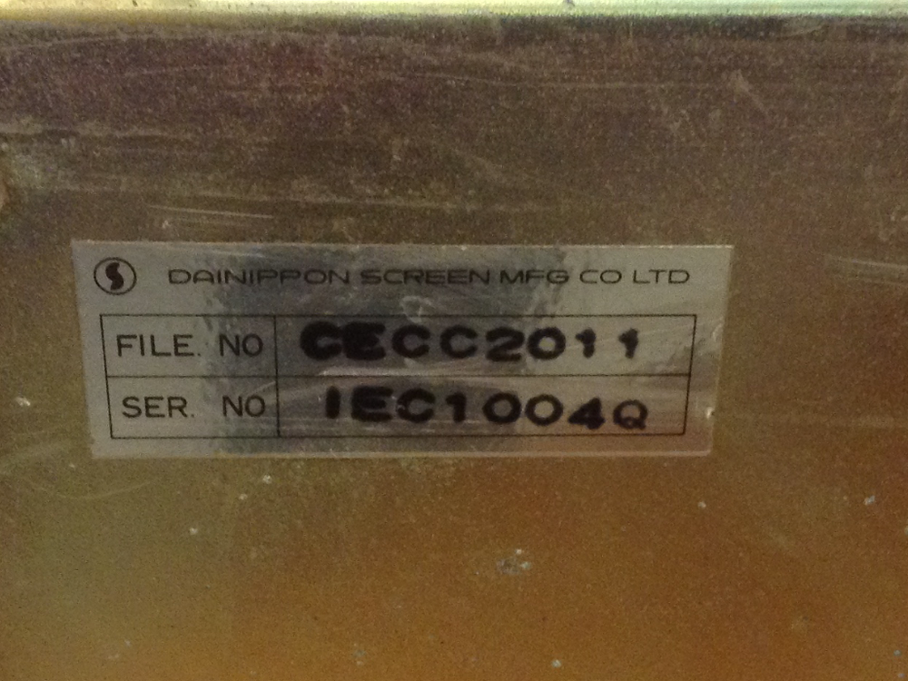 Dainipron Screen - File #CECC-2011 - Two Tank Change Controller