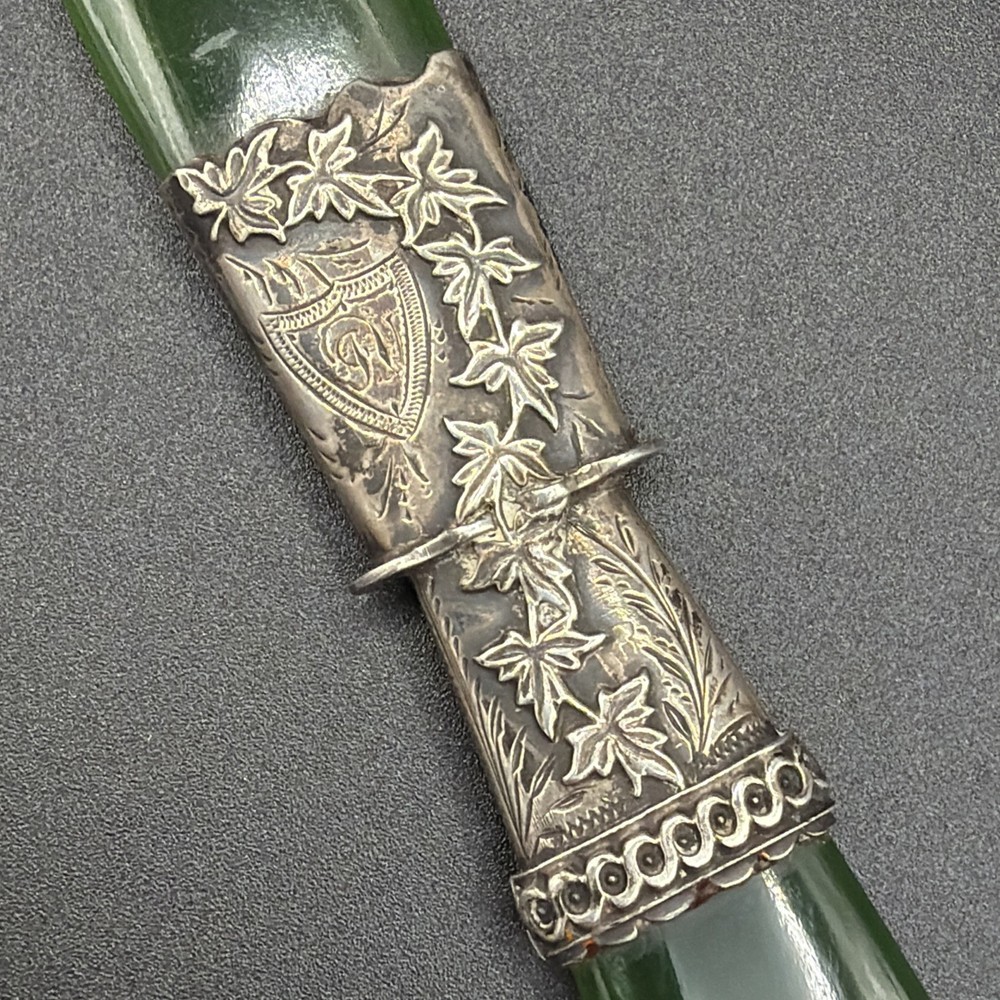 Antique Nephrite And Silver Page Turner