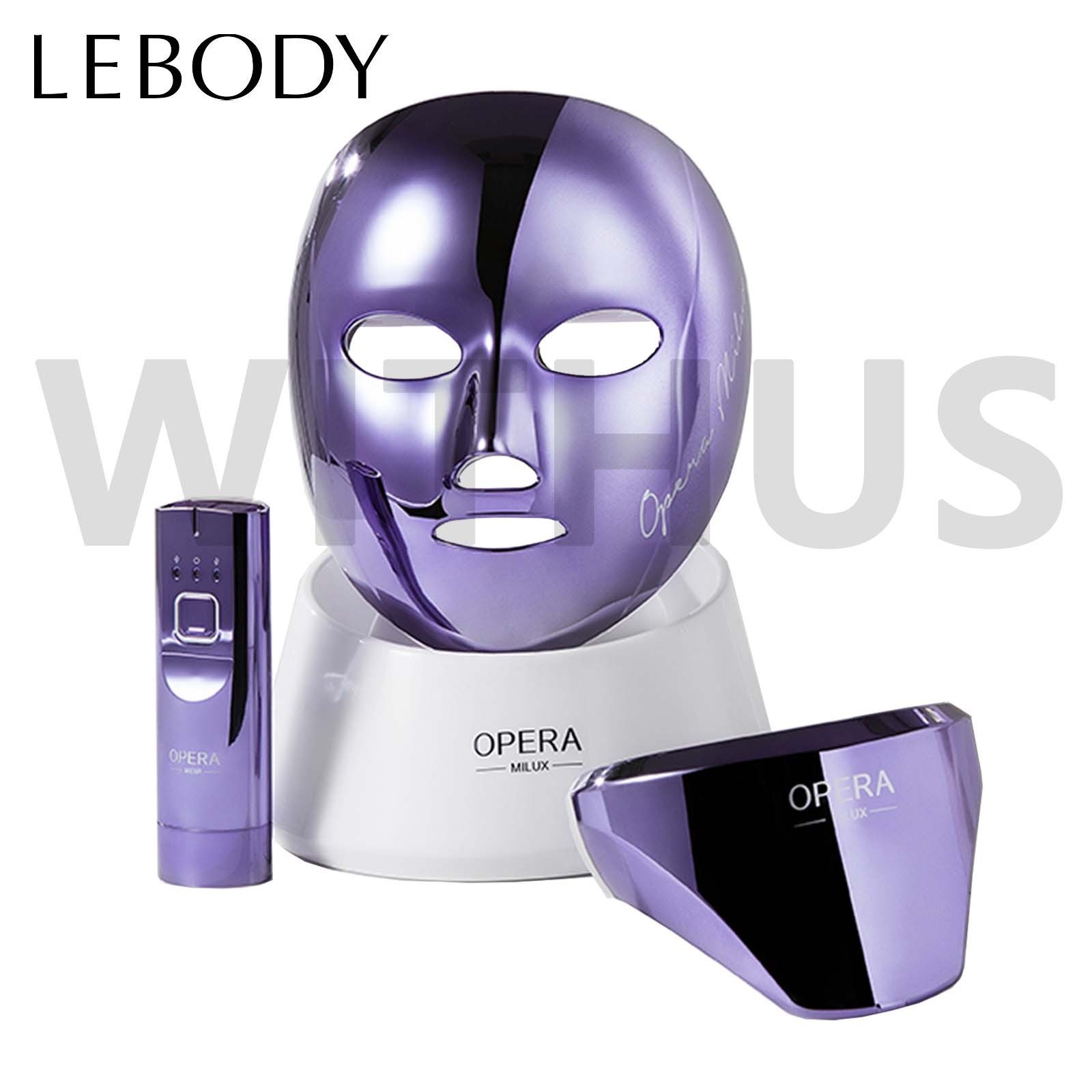 LEBODY OPERA MILUX LED Mask Full Set for Face and Neck Skin Care Device