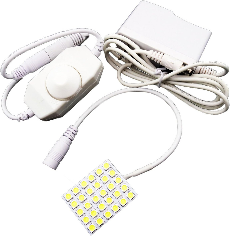 Cutex Domestic Home Sewing Machine LED Working Light