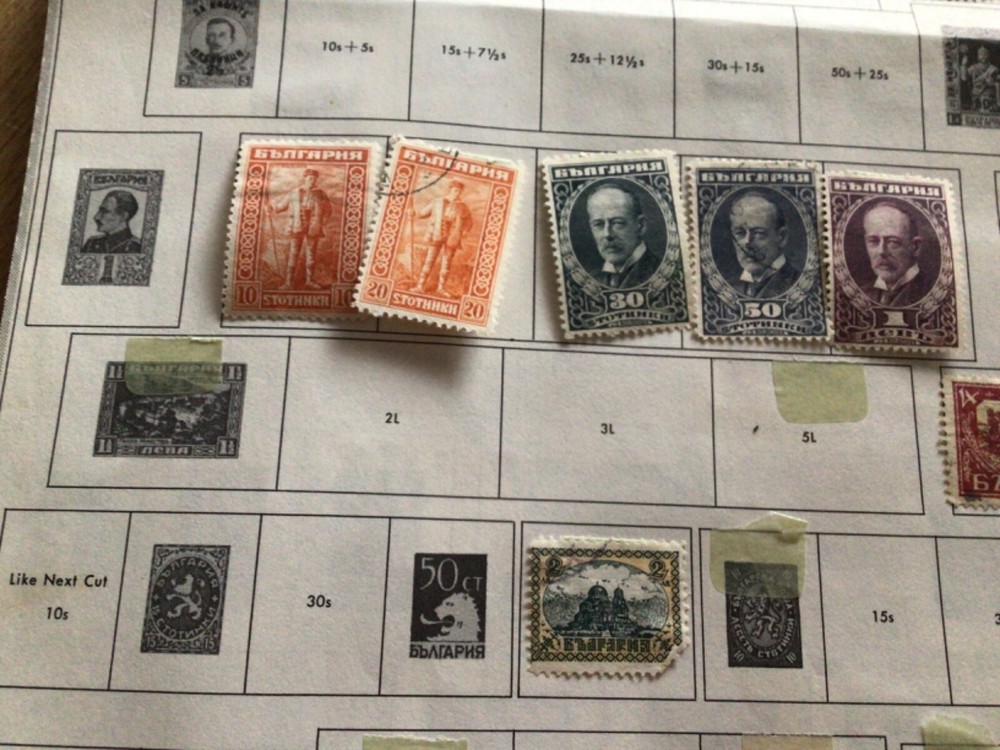 Bulgaria stamps on folded pages A11735