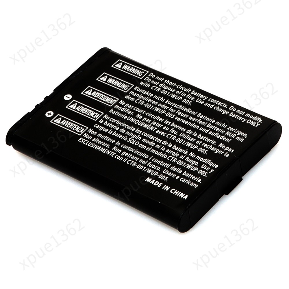 Replacement Battery CTR-003 For New Nintendo 2DS XL Console JAN-001