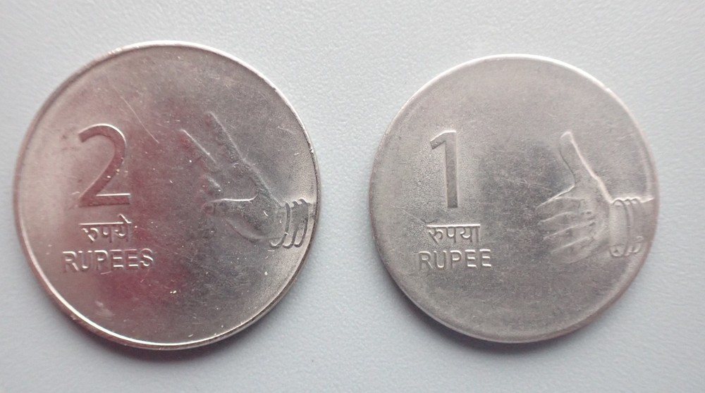 INDIA 1 RUPEE 2007, 2009